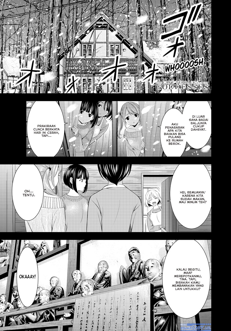 Megami no Kafeterasu Chapter 192 Gambar 2