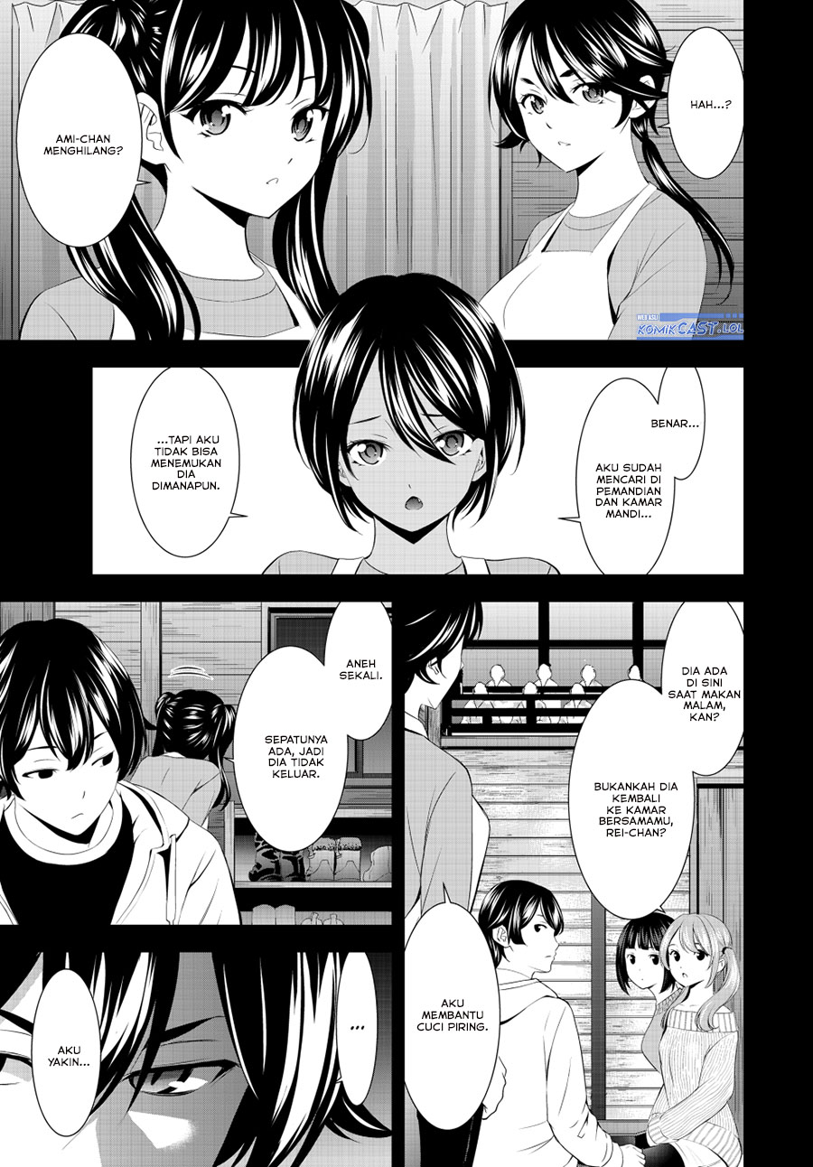 Megami no Kafeterasu Chapter 192 Gambar 4