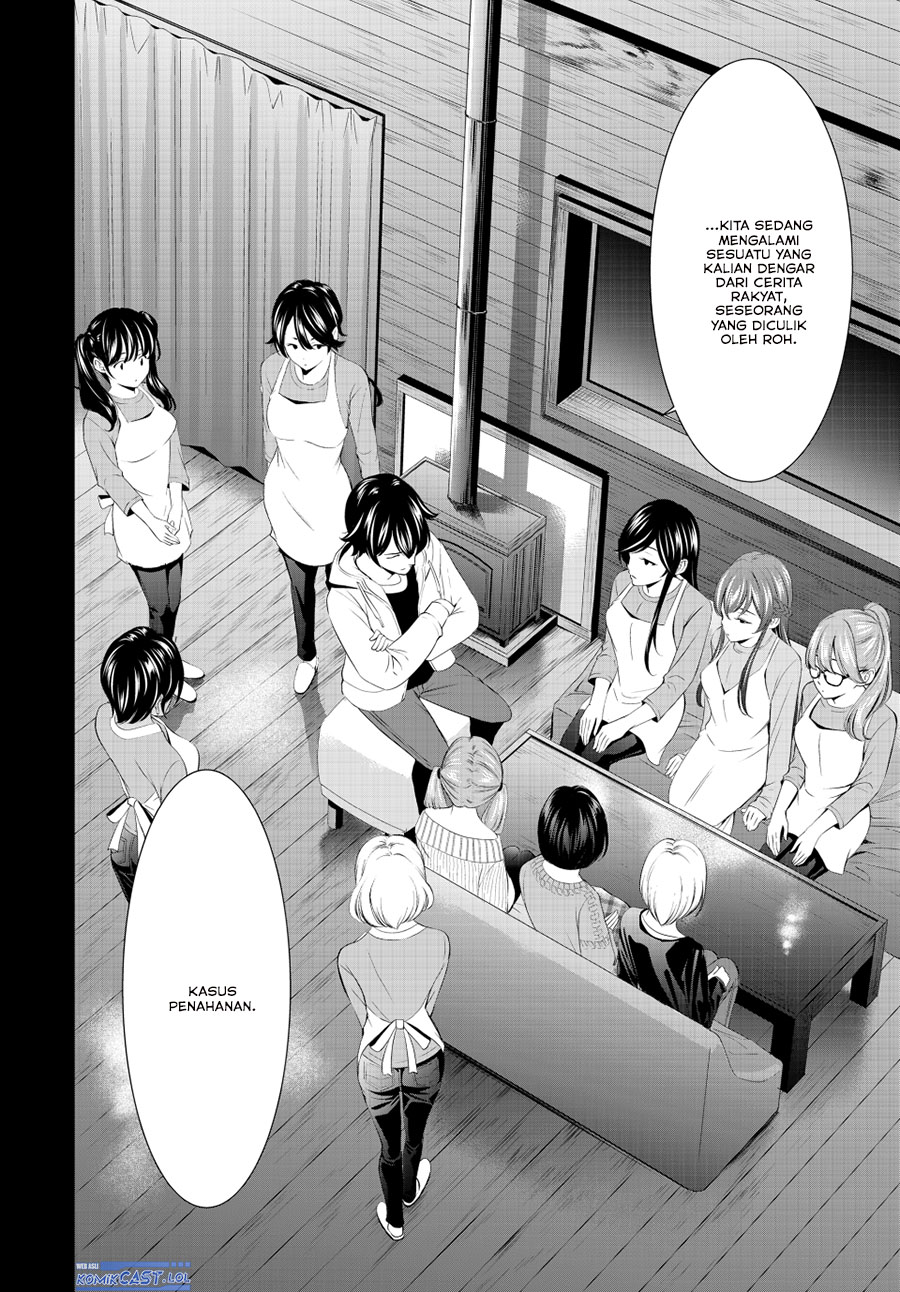Megami no Kafeterasu Chapter 192 Gambar 5