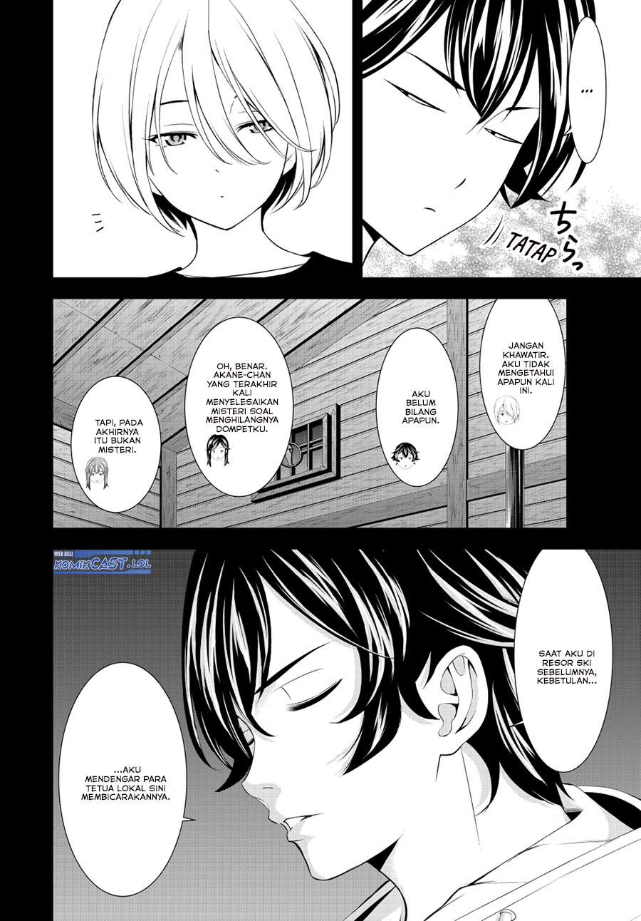 Megami no Kafeterasu Chapter 192 Gambar 7