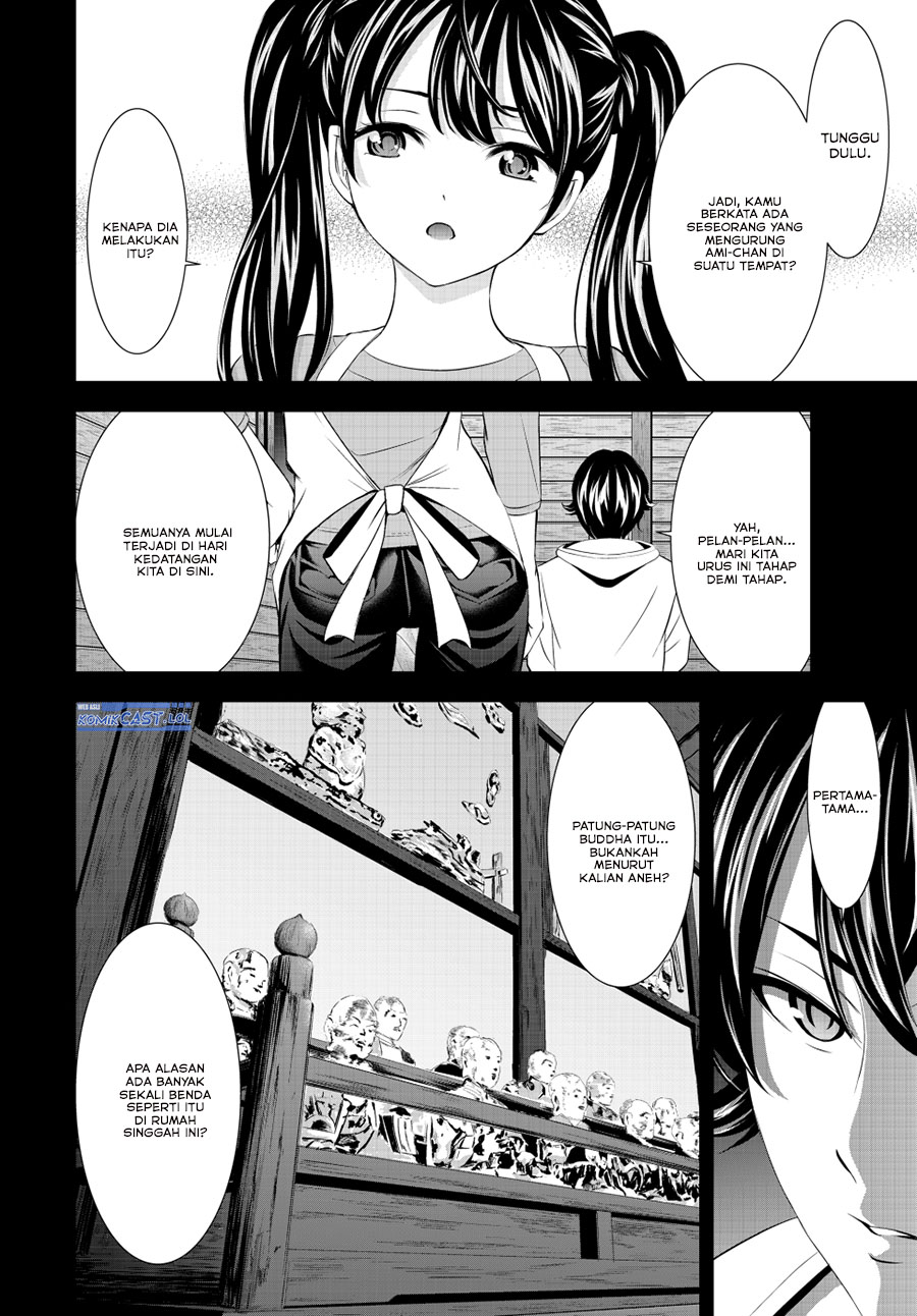 Megami no Kafeterasu Chapter 192 Gambar 9