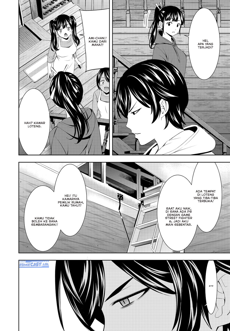 Megami no Kafeterasu Chapter 192 Gambar 11