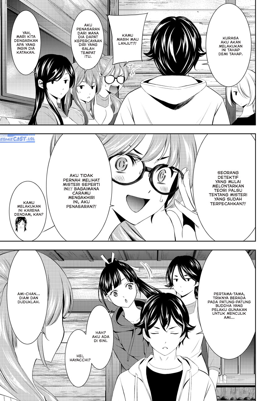 Megami no Kafeterasu Chapter 192 Gambar 12