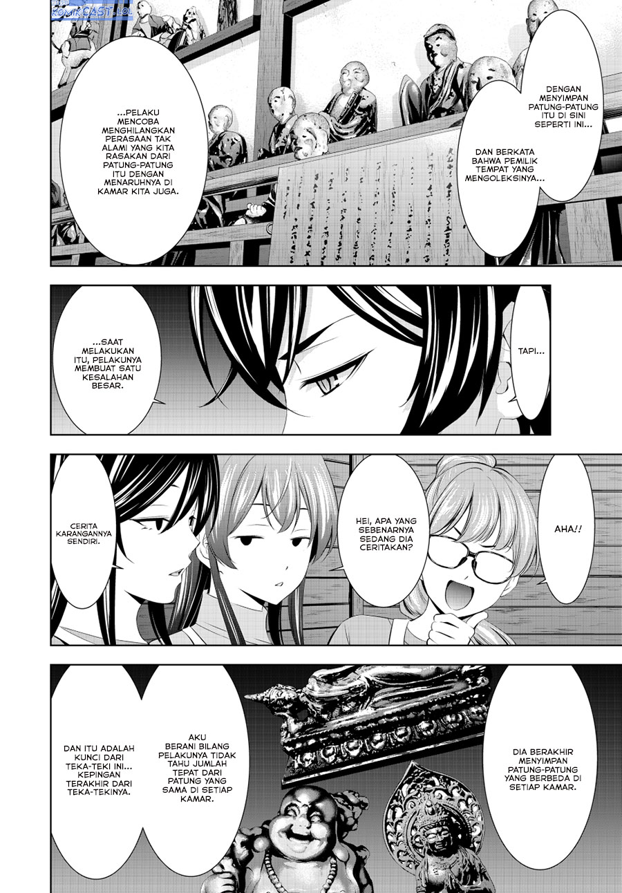 Megami no Kafeterasu Chapter 192 Gambar 15