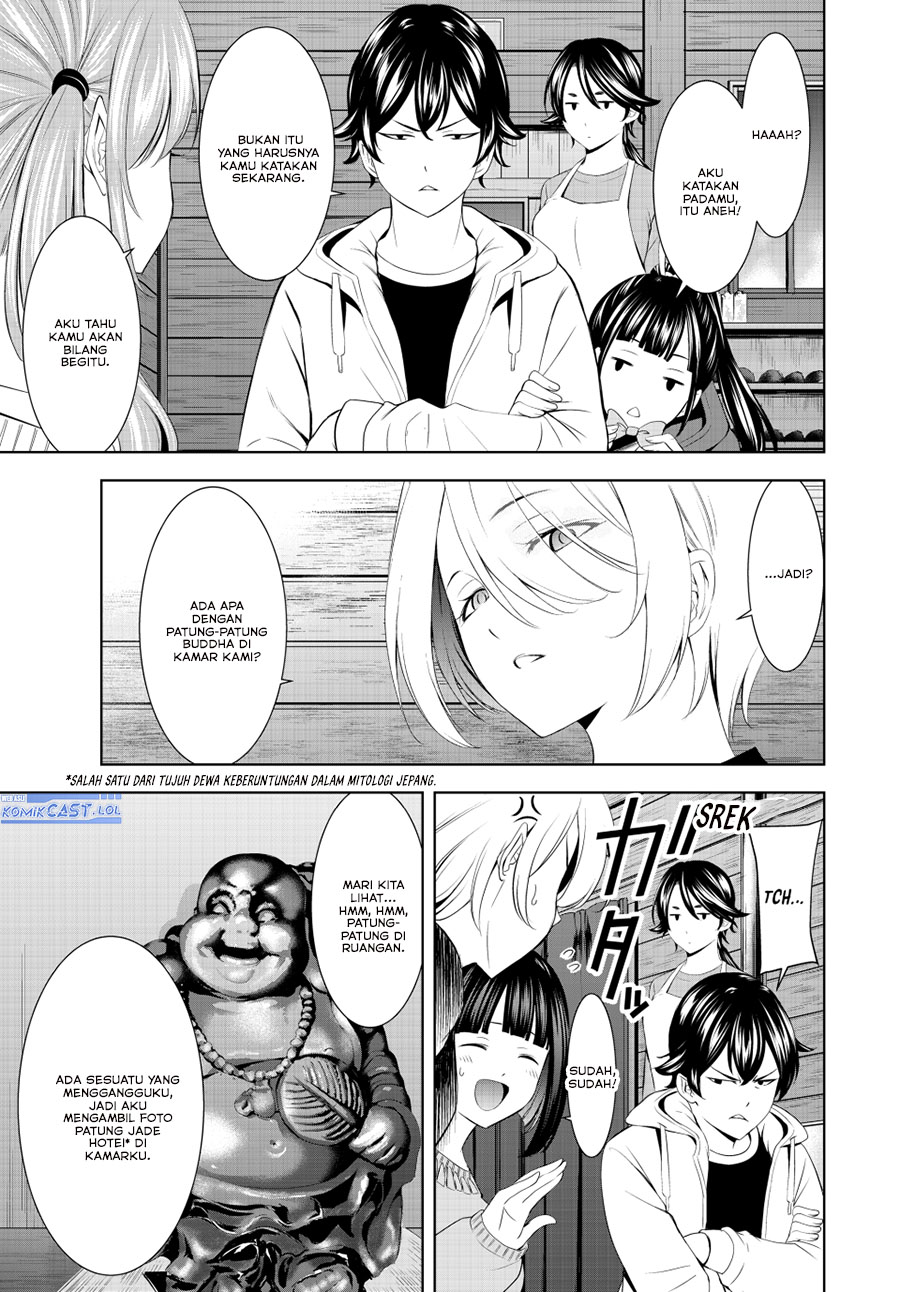 Megami no Kafeterasu Chapter 192 Gambar 16