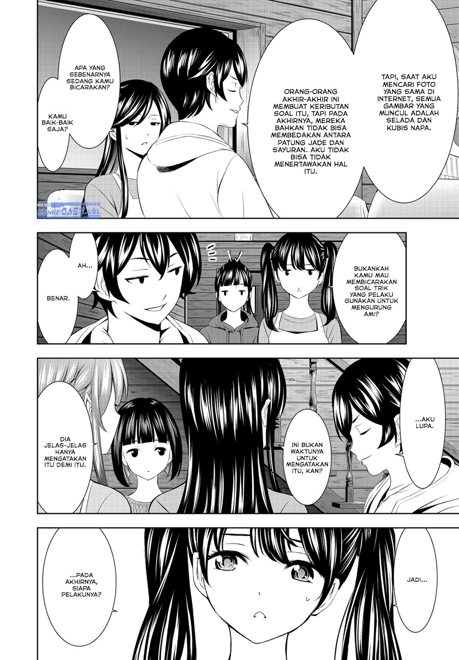 Megami no Kafeterasu Chapter 192 Gambar 17
