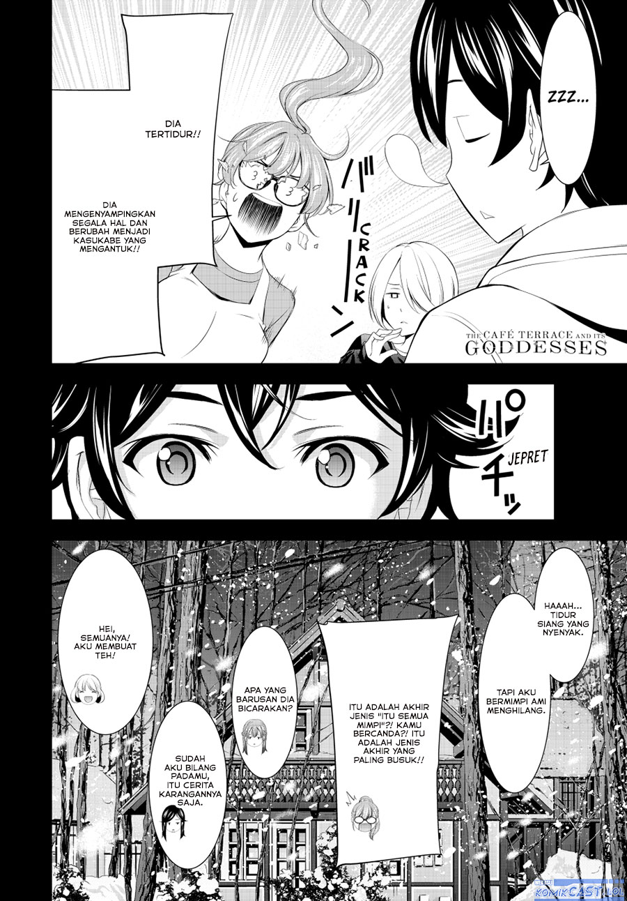 Megami no Kafeterasu Chapter 192 Gambar 19