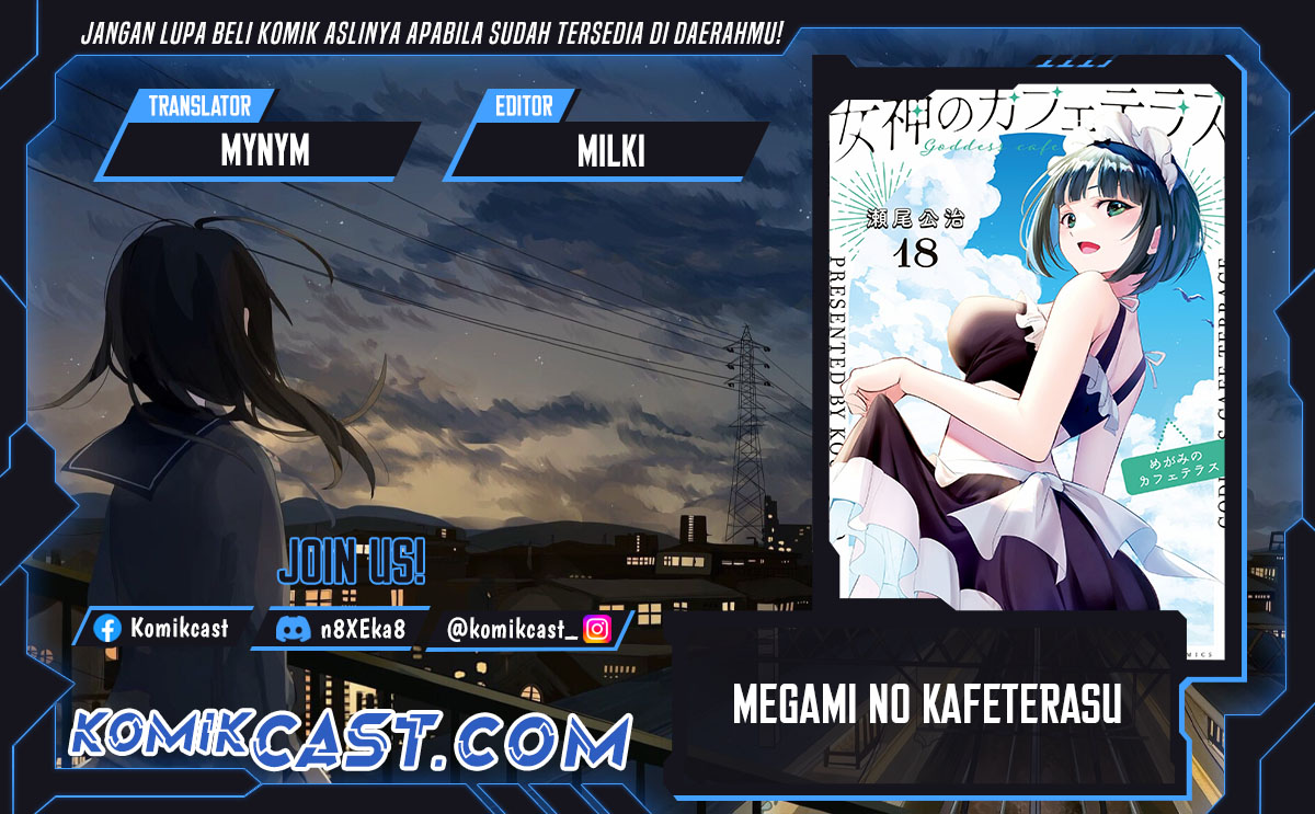 Megami no Kafeterasu Chapter 193 Gambar 1