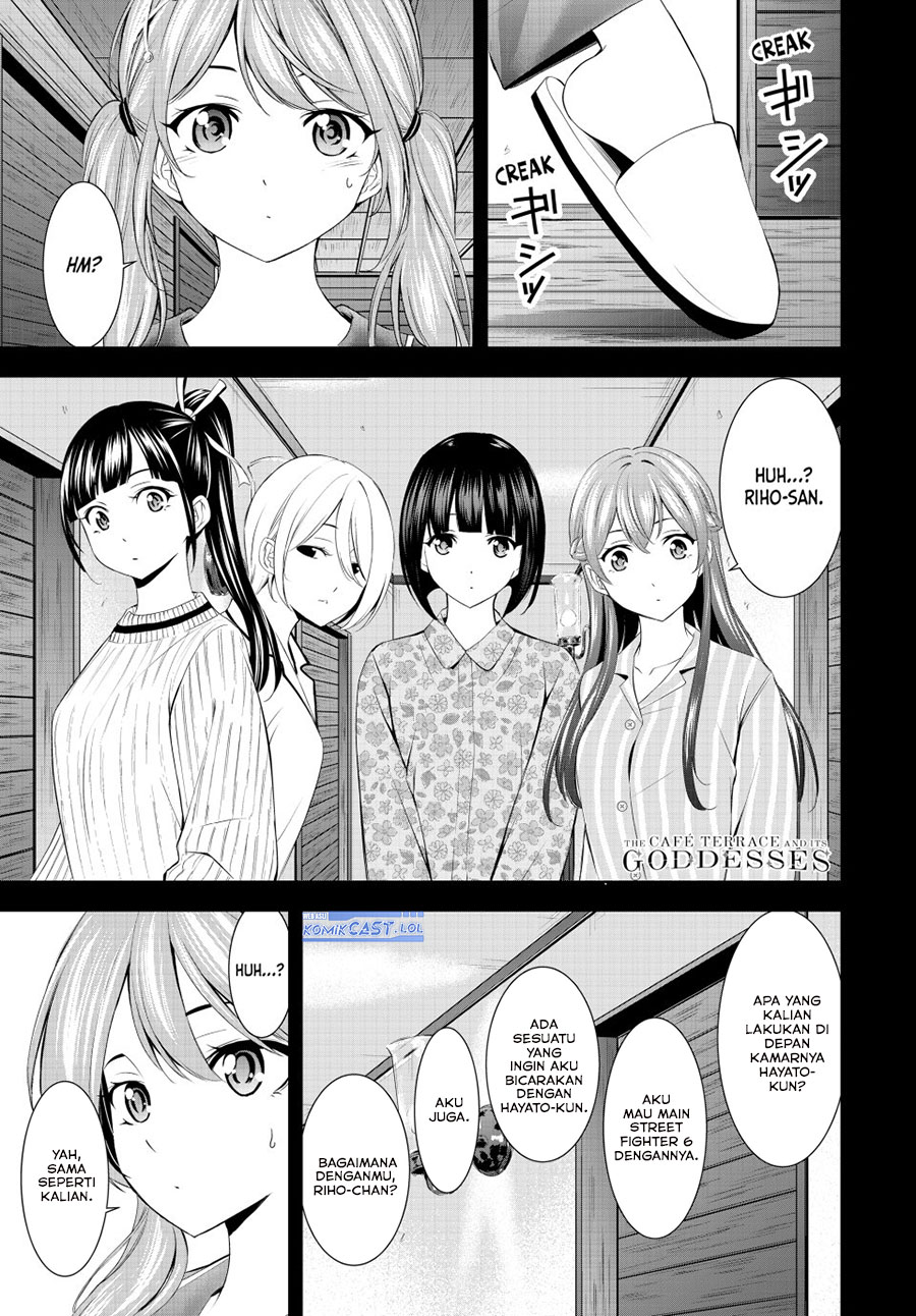Megami no Kafeterasu Chapter 193 Gambar 2