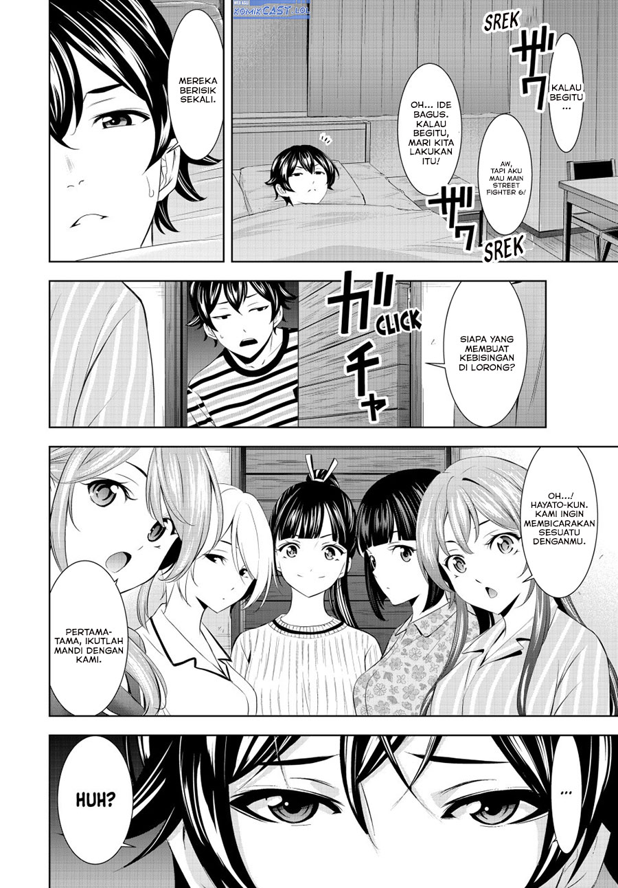Megami no Kafeterasu Chapter 193 Gambar 3