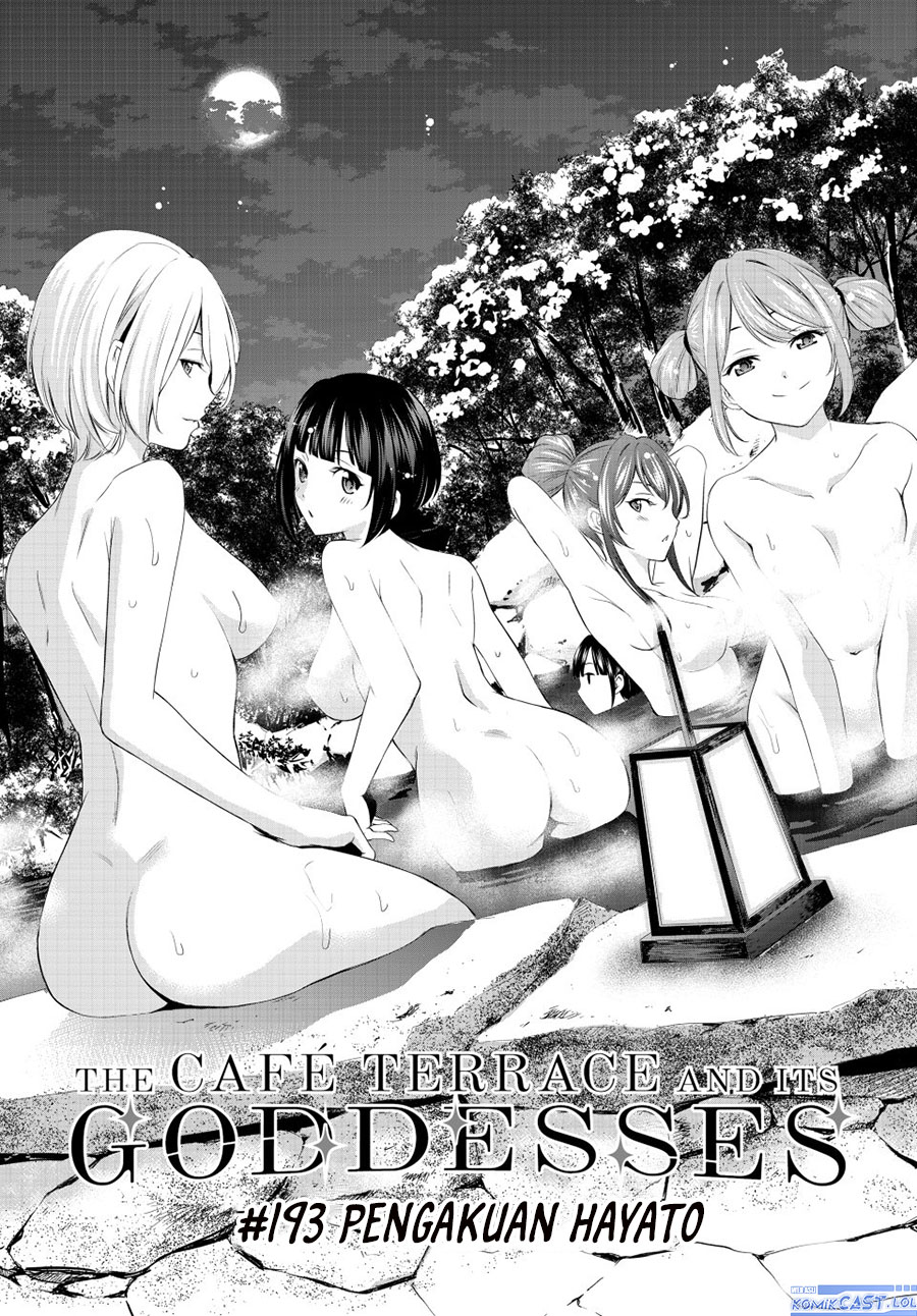 Megami no Kafeterasu Chapter 193 Gambar 4