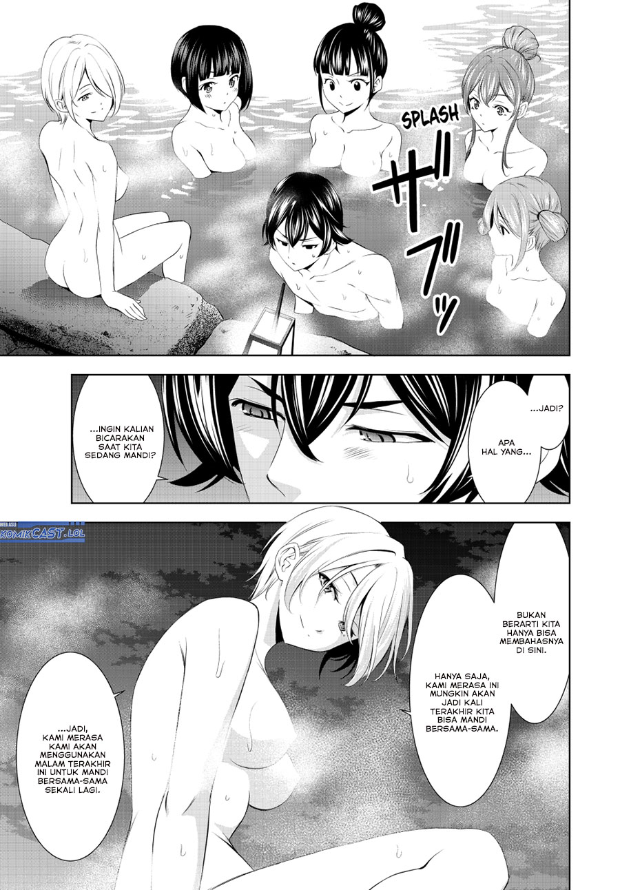 Megami no Kafeterasu Chapter 193 Gambar 6