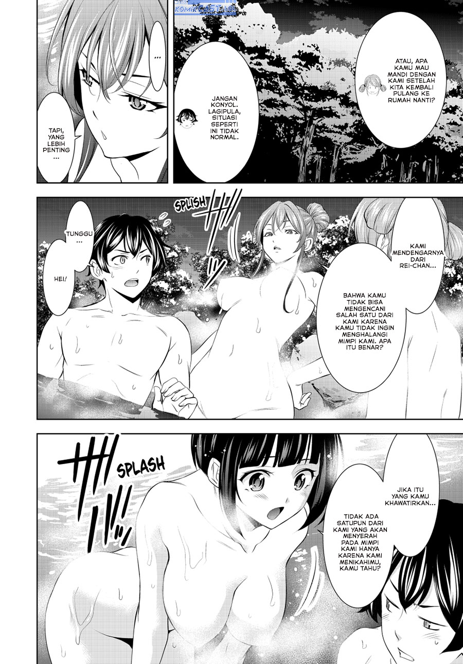 Megami no Kafeterasu Chapter 193 Gambar 7