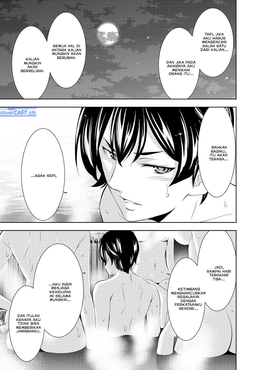Megami no Kafeterasu Chapter 193 Gambar 10