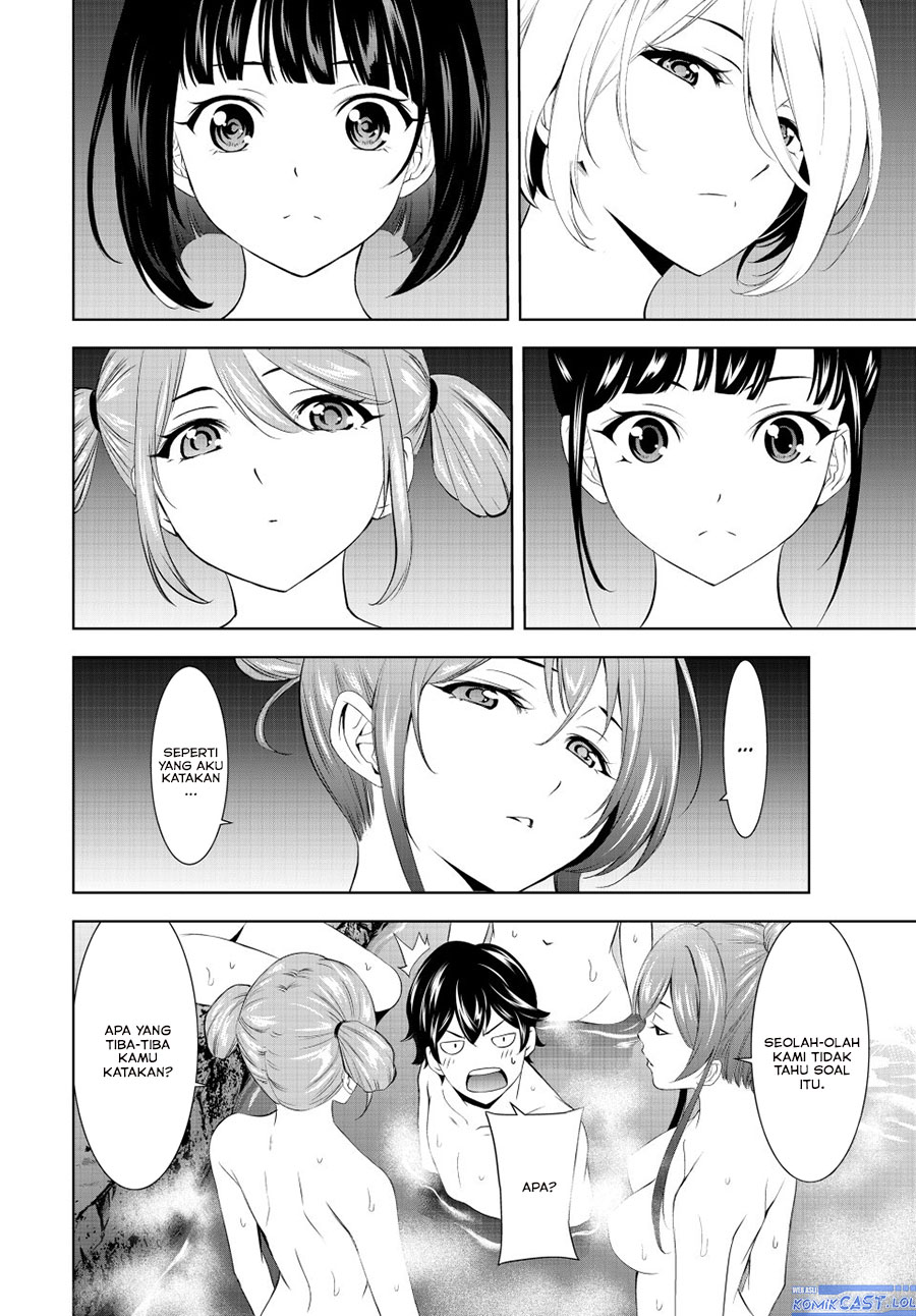 Megami no Kafeterasu Chapter 193 Gambar 11