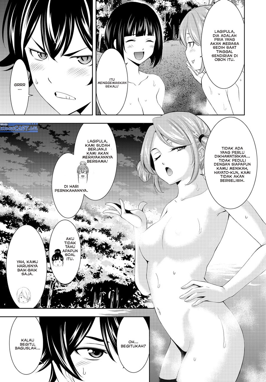Megami no Kafeterasu Chapter 193 Gambar 12
