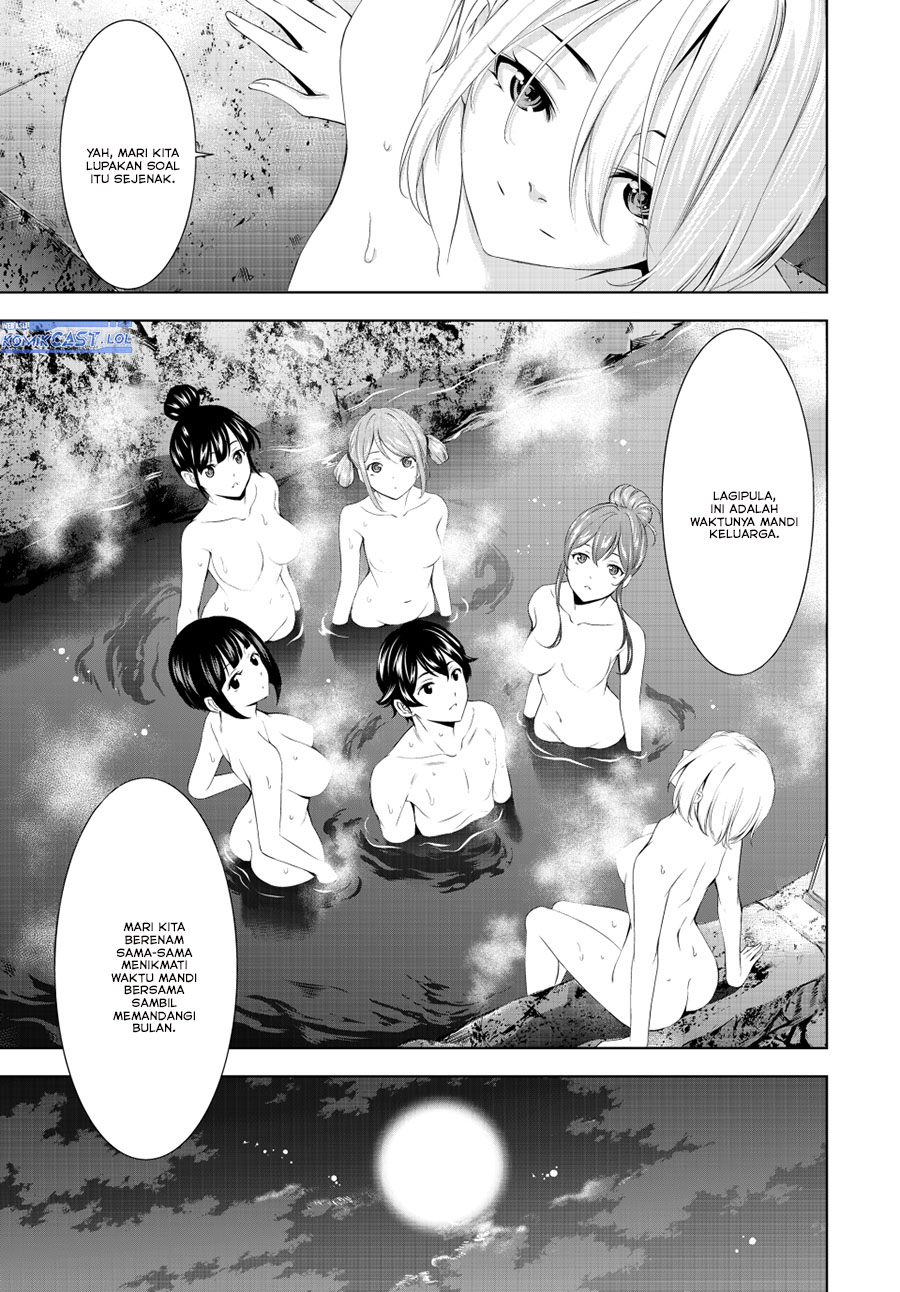 Megami no Kafeterasu Chapter 193 Gambar 14
