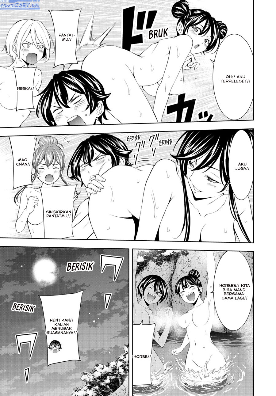 Megami no Kafeterasu Chapter 193 Gambar 16