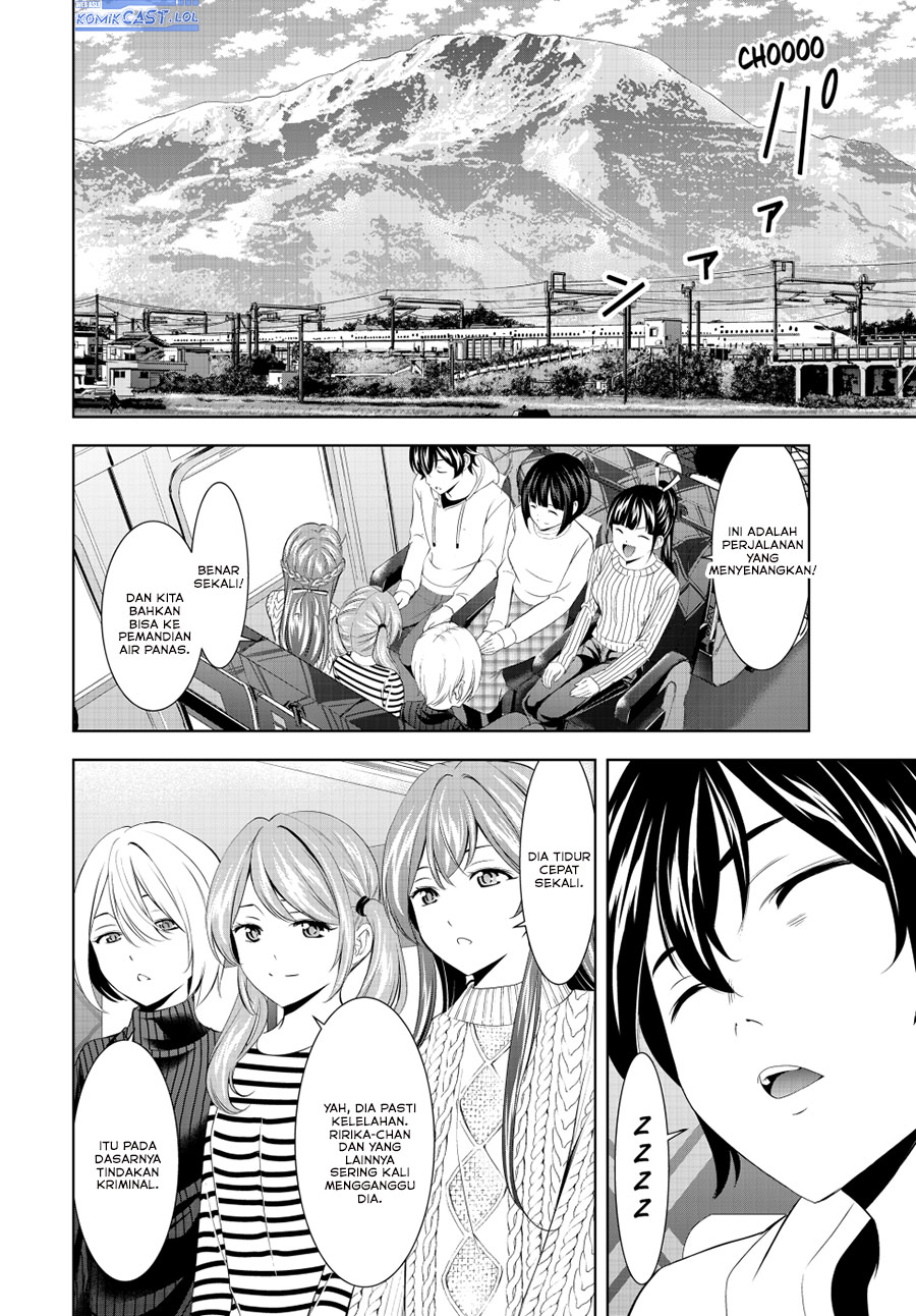 Megami no Kafeterasu Chapter 193 Gambar 17