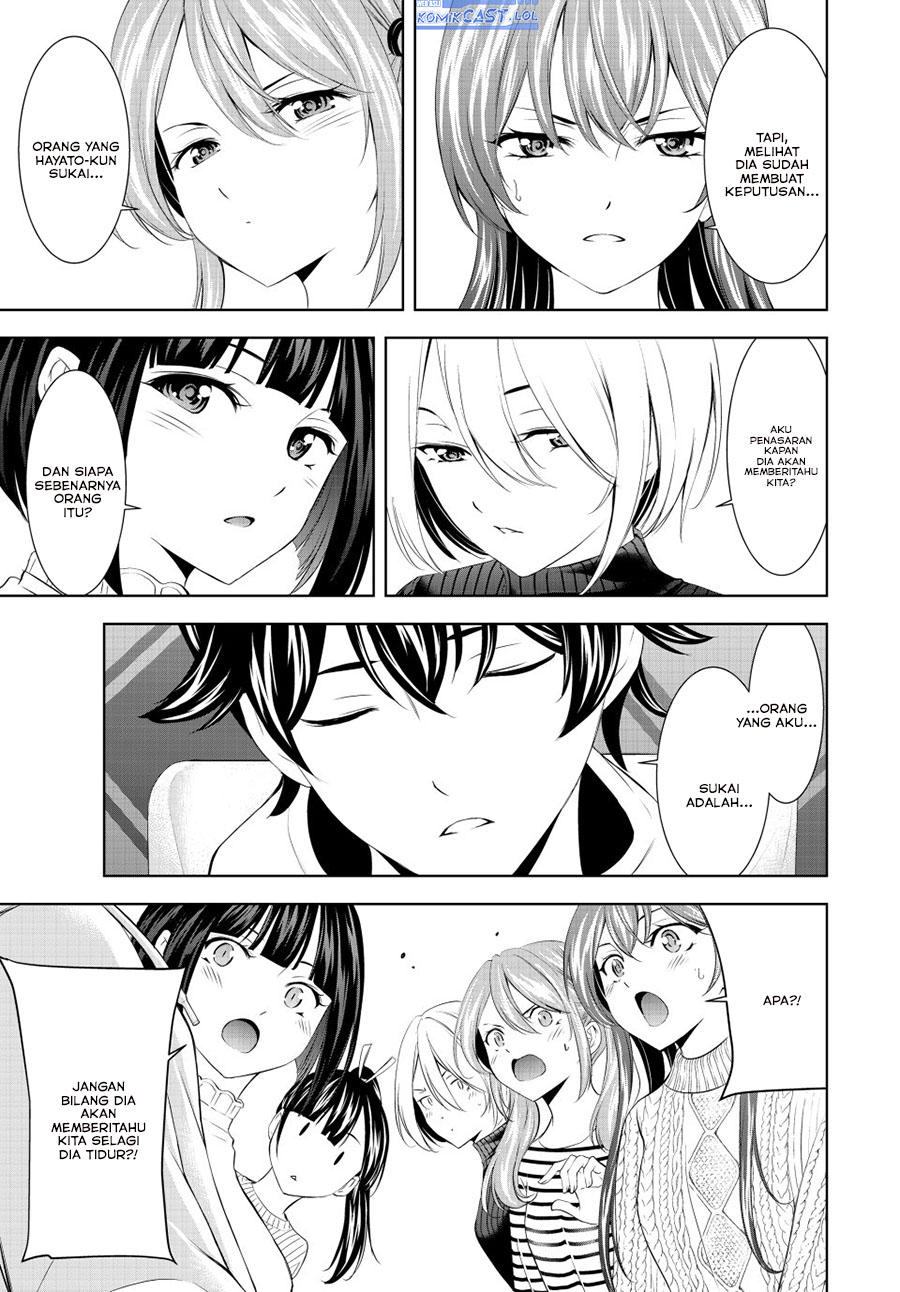 Megami no Kafeterasu Chapter 193 Gambar 18