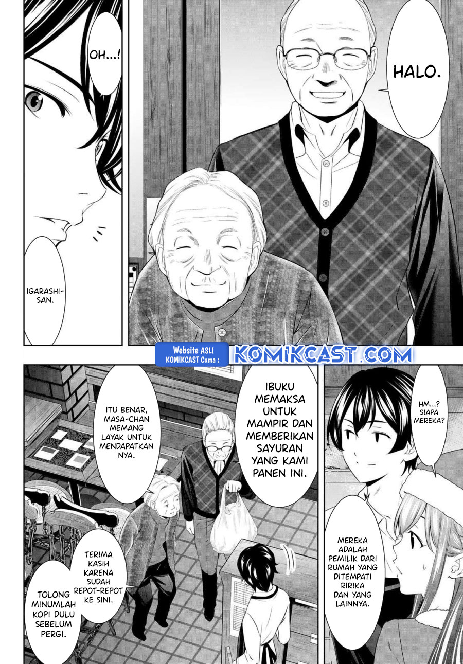 Megami no Kafeterasu Chapter 195 Gambar 3
