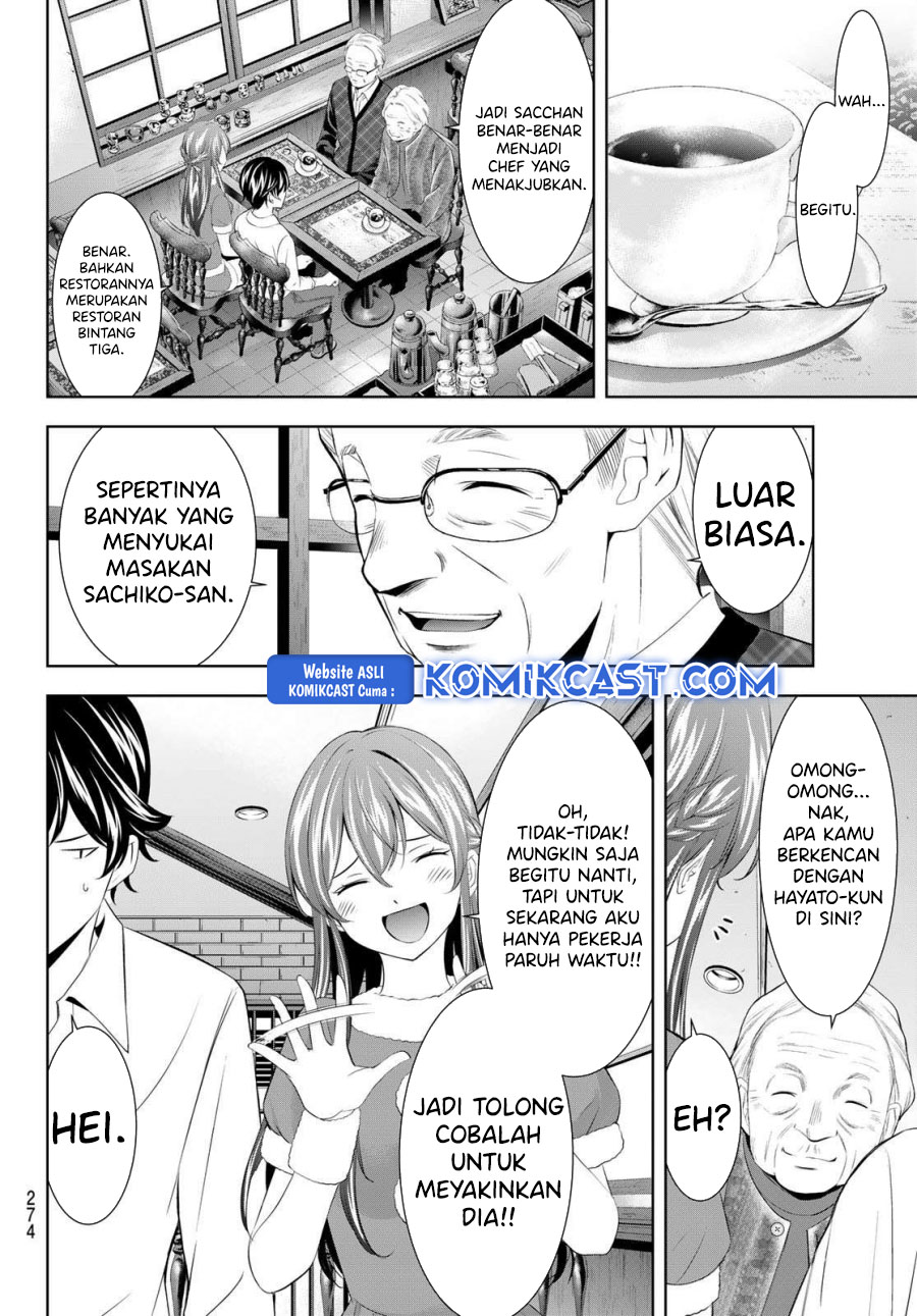 Megami no Kafeterasu Chapter 195 Gambar 5