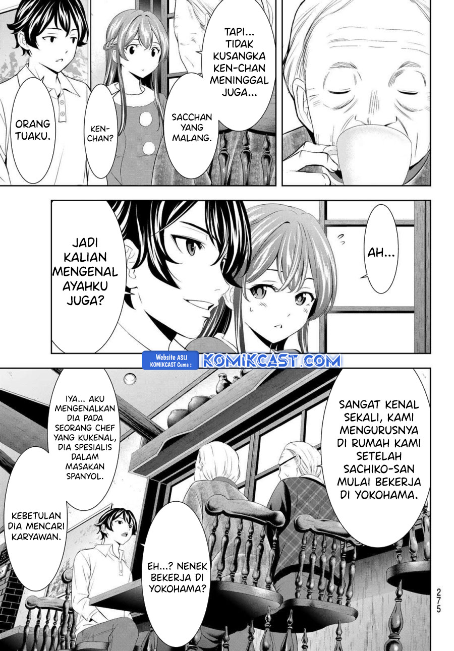 Megami no Kafeterasu Chapter 195 Gambar 6