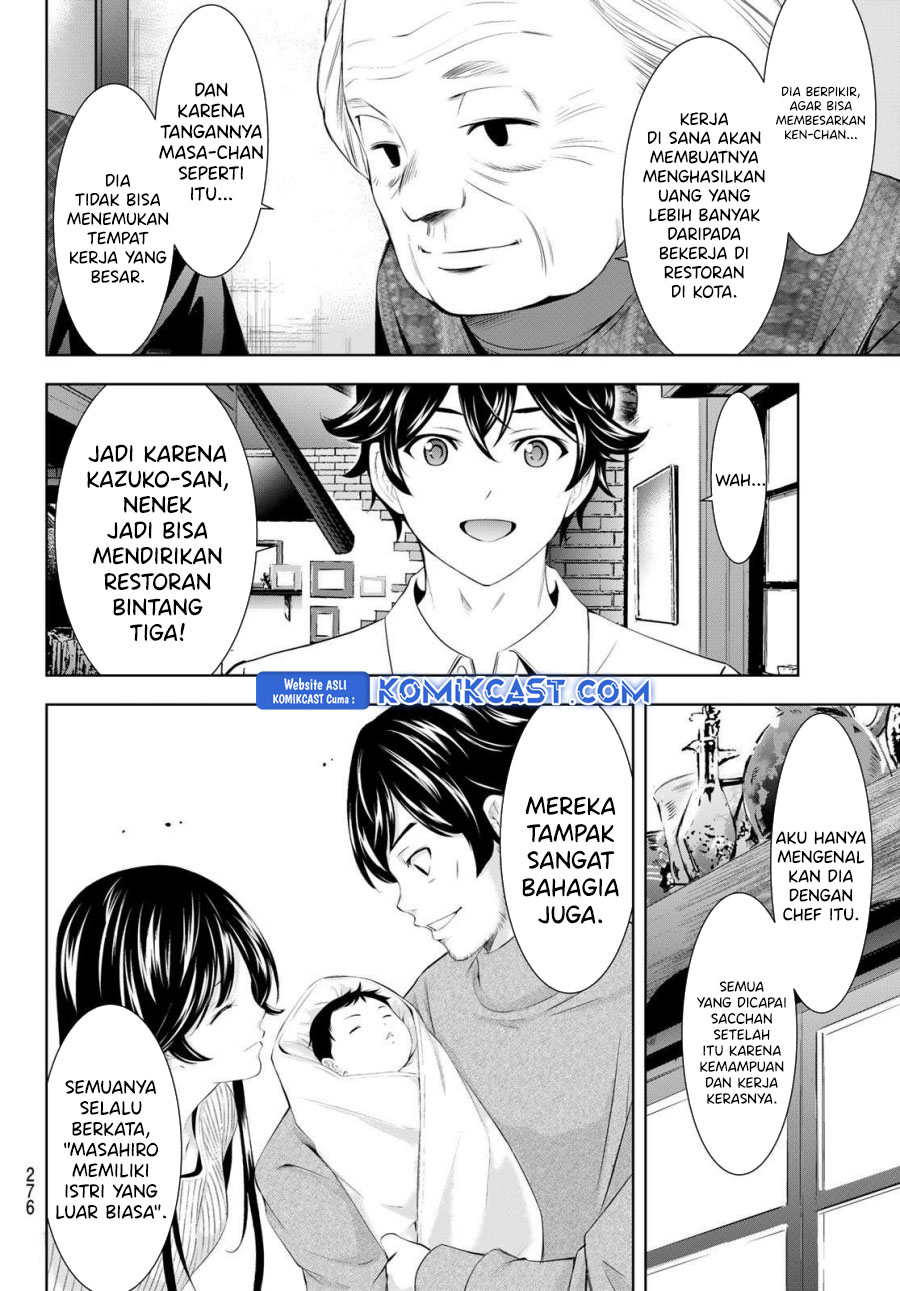 Megami no Kafeterasu Chapter 195 Gambar 7