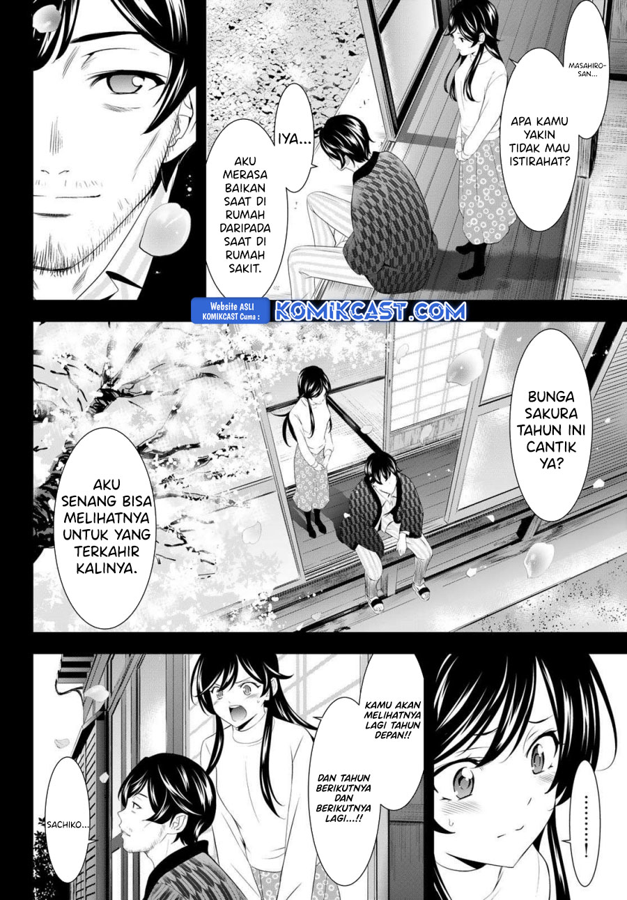 Megami no Kafeterasu Chapter 195 Gambar 9