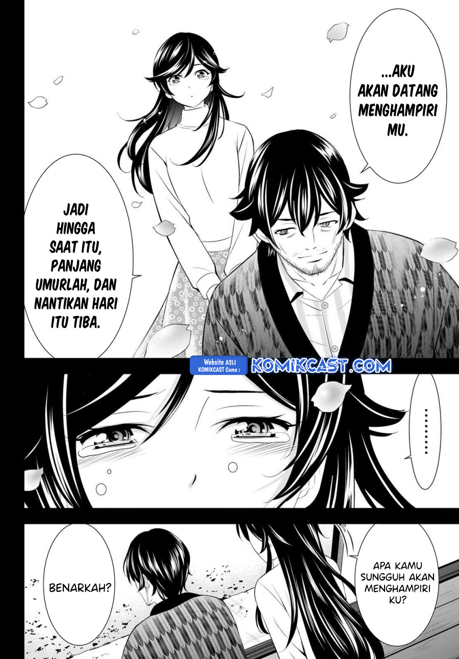 Megami no Kafeterasu Chapter 195 Gambar 13