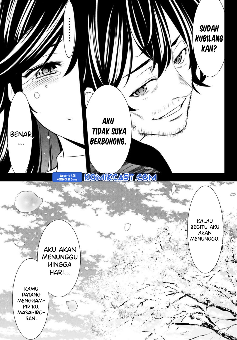 Megami no Kafeterasu Chapter 195 Gambar 14