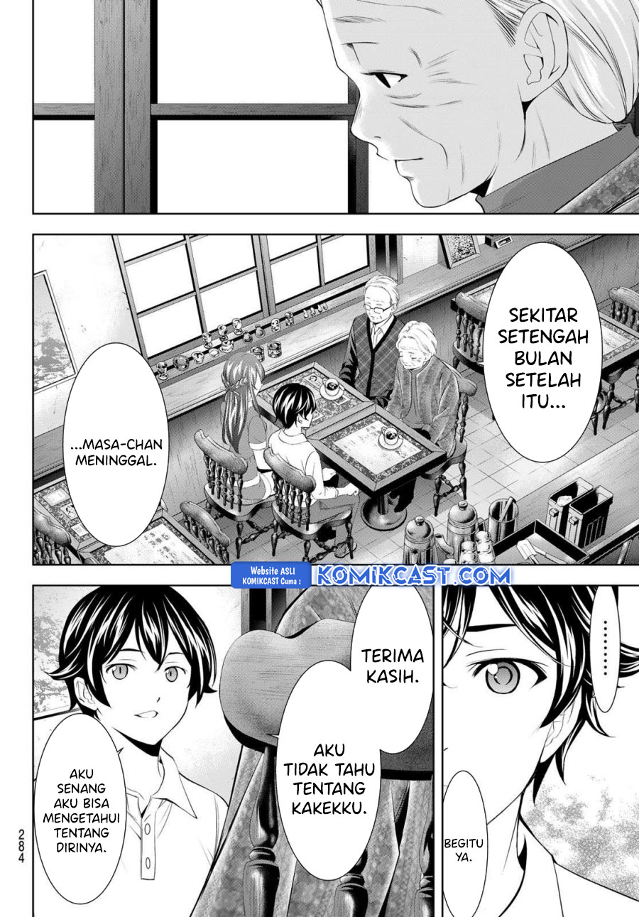 Megami no Kafeterasu Chapter 195 Gambar 15