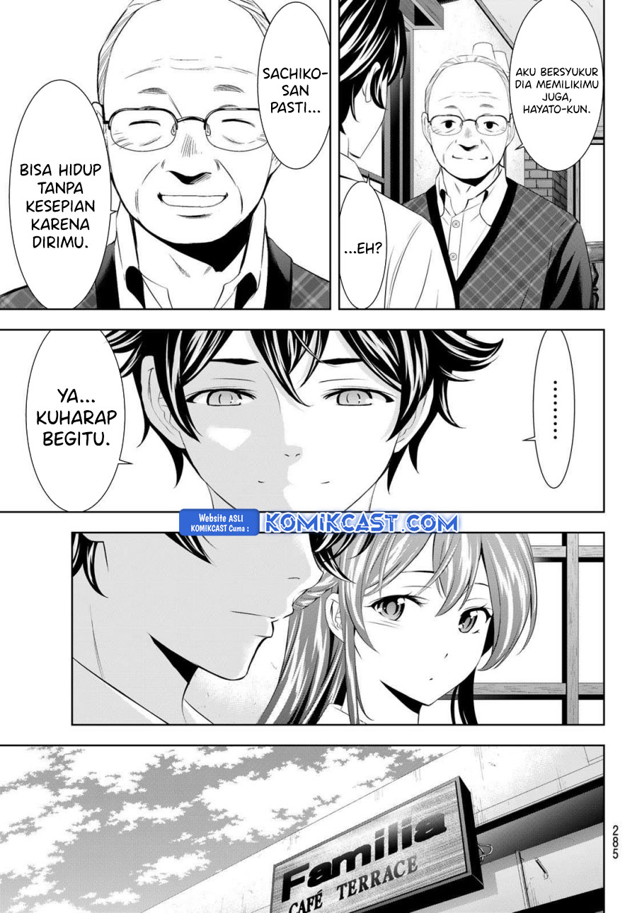 Megami no Kafeterasu Chapter 195 Gambar 16