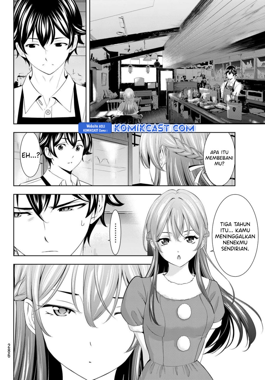 Megami no Kafeterasu Chapter 195 Gambar 17