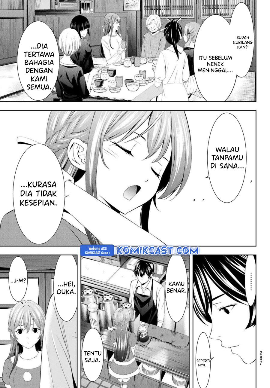 Megami no Kafeterasu Chapter 195 Gambar 18