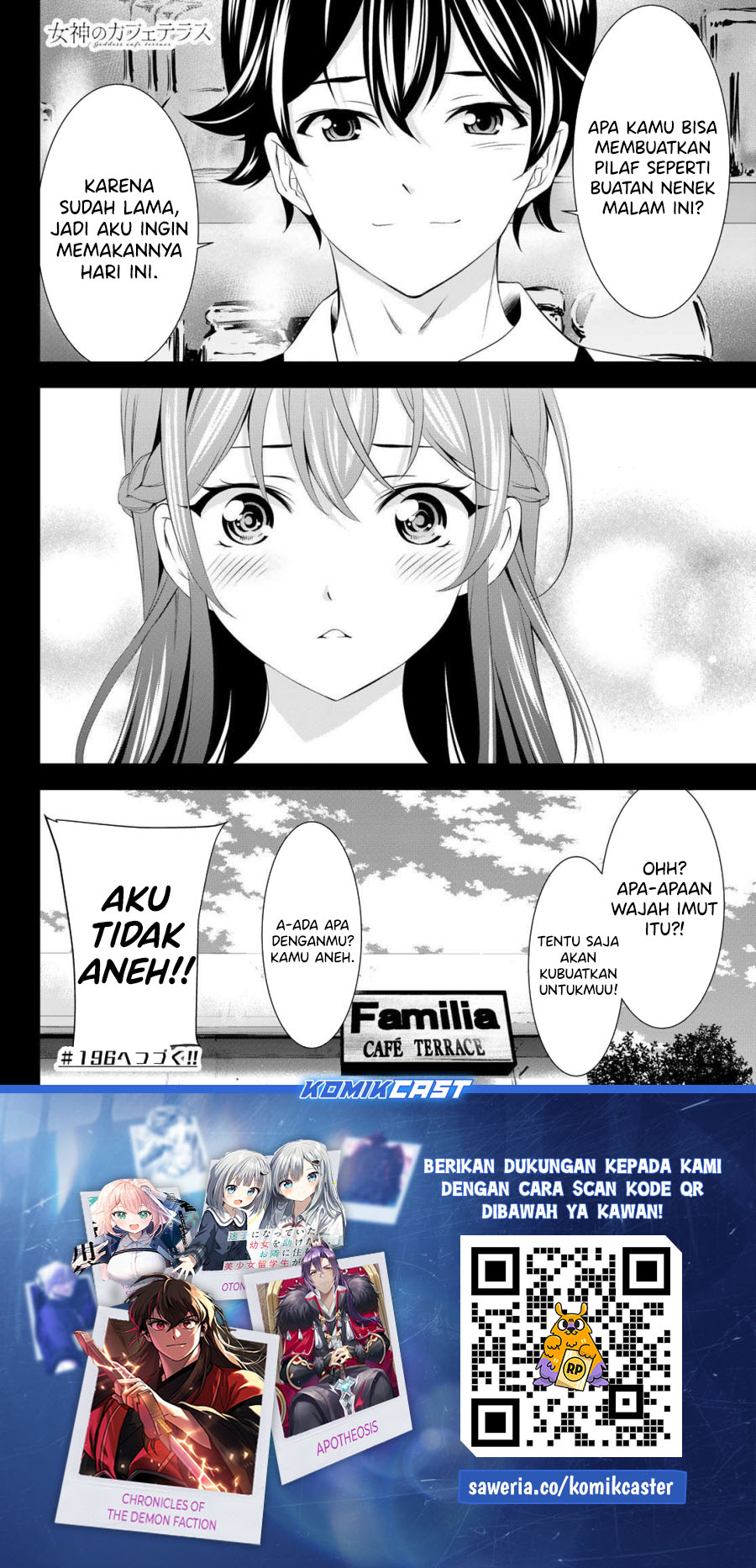 Megami no Kafeterasu Chapter 195 Gambar 19