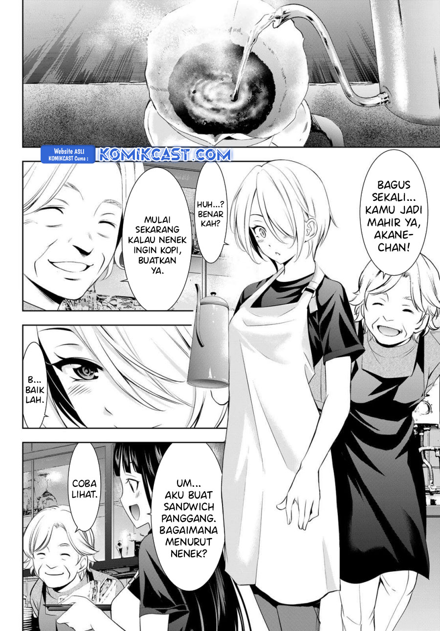Megami no Kafeterasu Chapter 198 Gambar 3