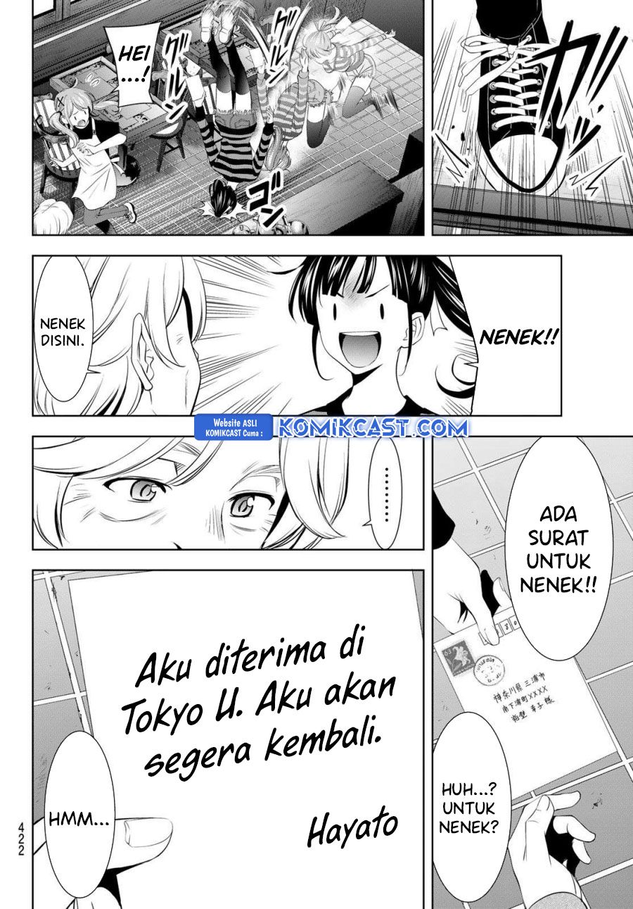 Megami no Kafeterasu Chapter 198 Gambar 7