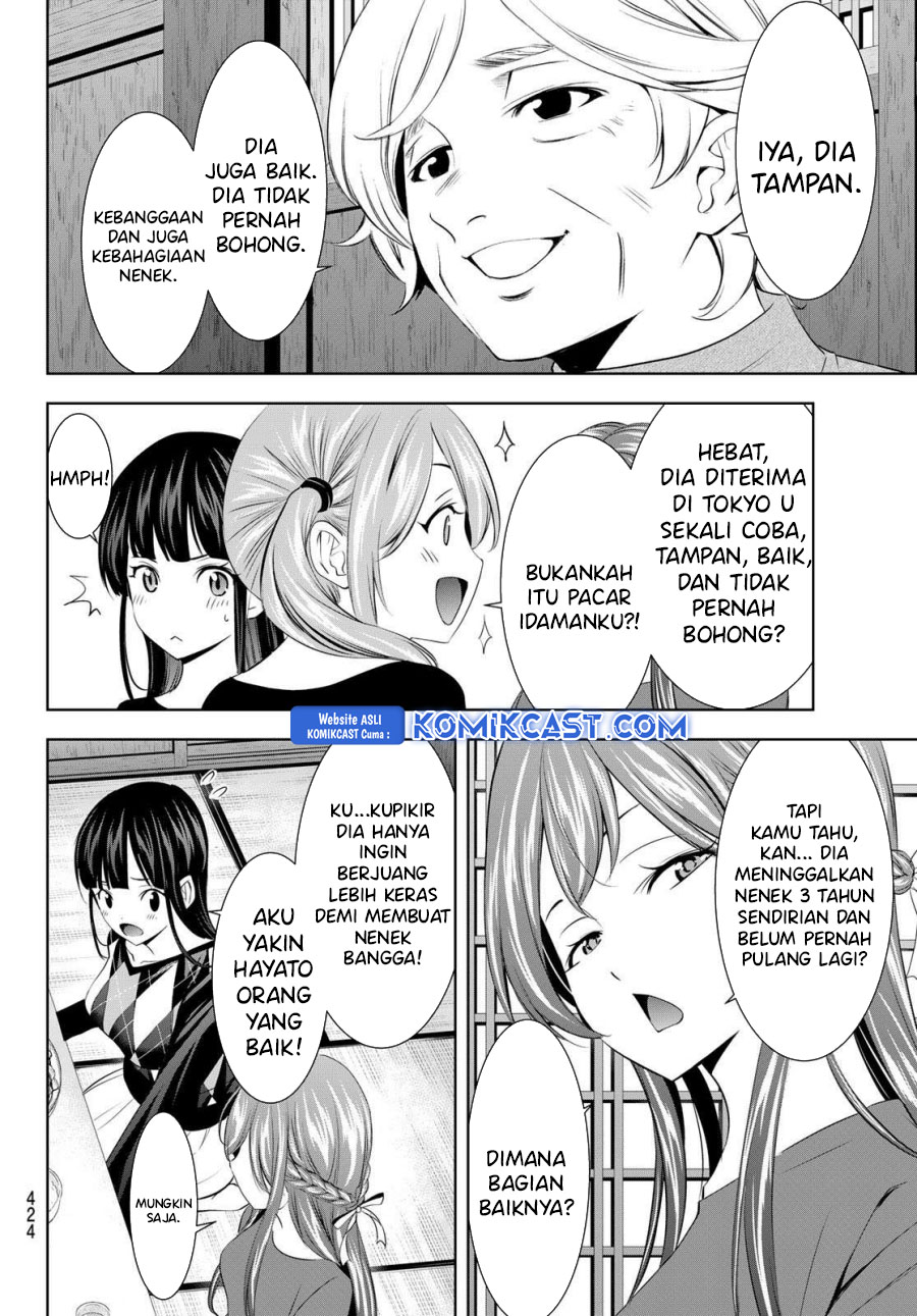 Megami no Kafeterasu Chapter 198 Gambar 9