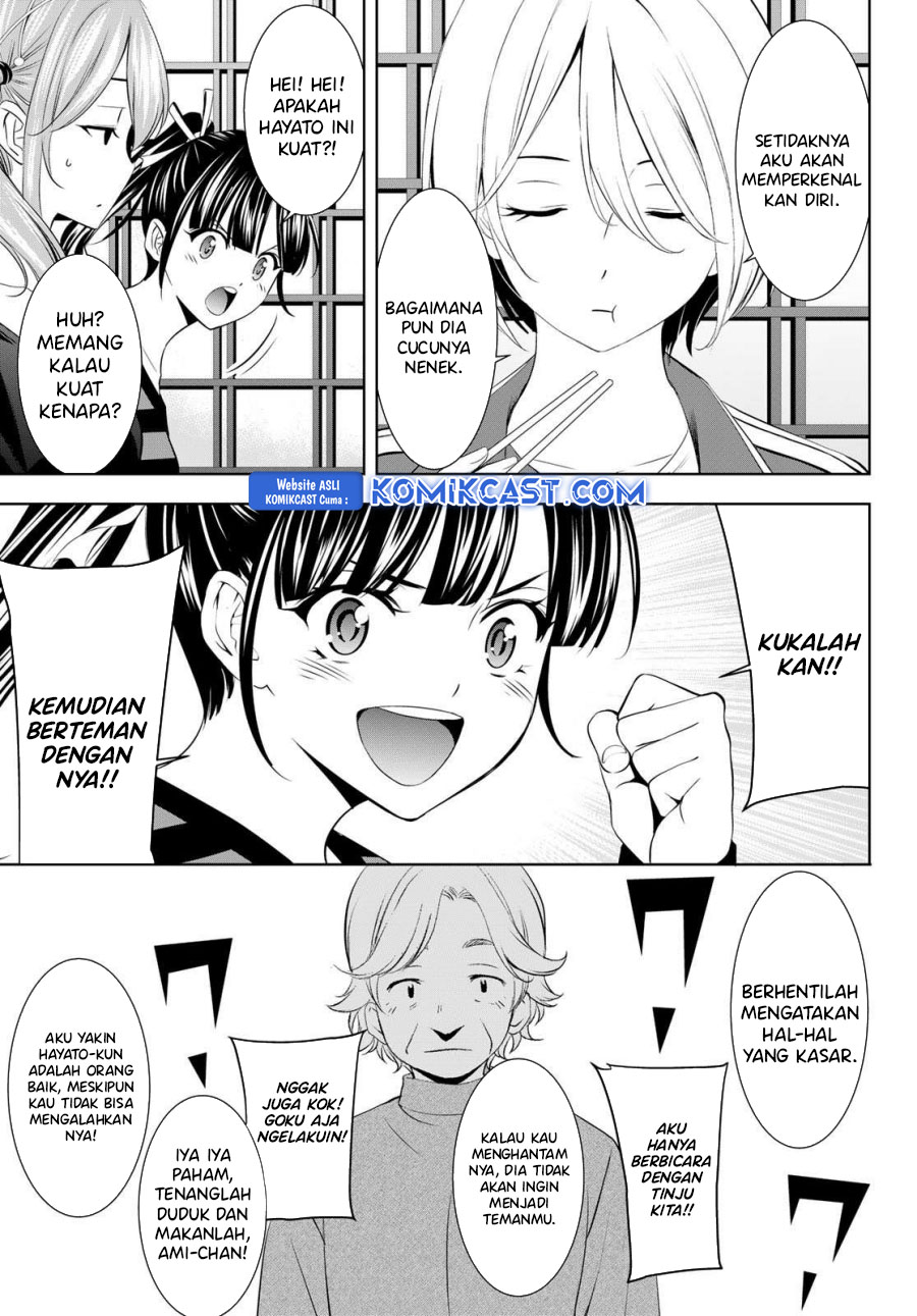 Megami no Kafeterasu Chapter 198 Gambar 10