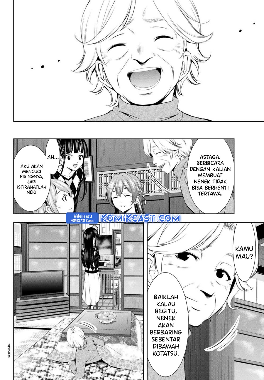 Megami no Kafeterasu Chapter 198 Gambar 11