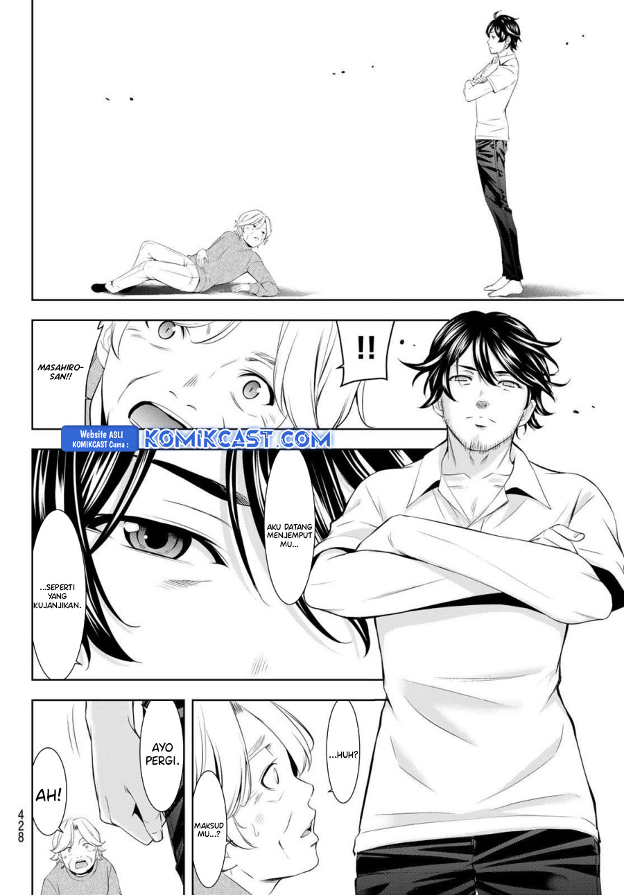Megami no Kafeterasu Chapter 198 Gambar 13