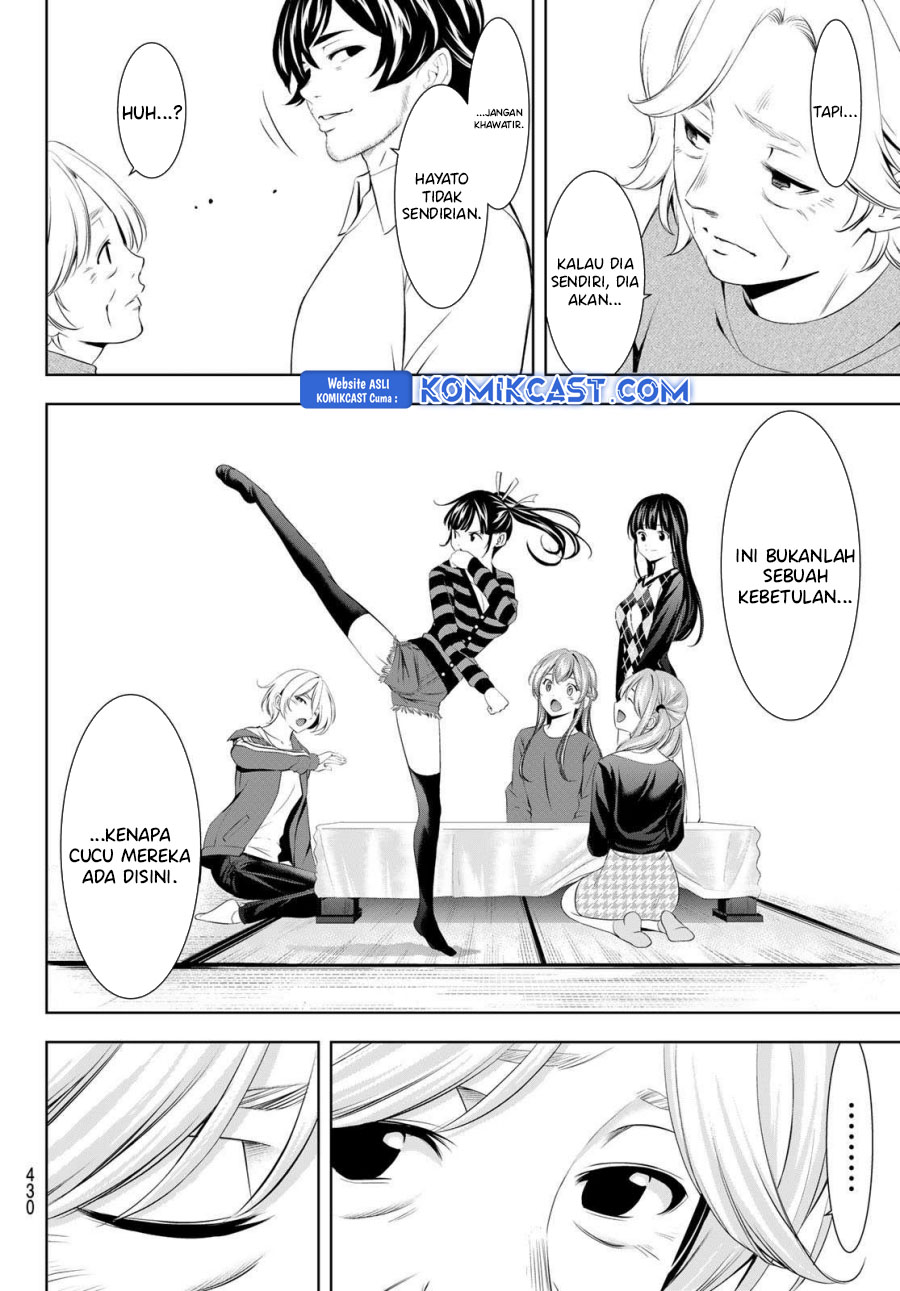 Megami no Kafeterasu Chapter 198 Gambar 15