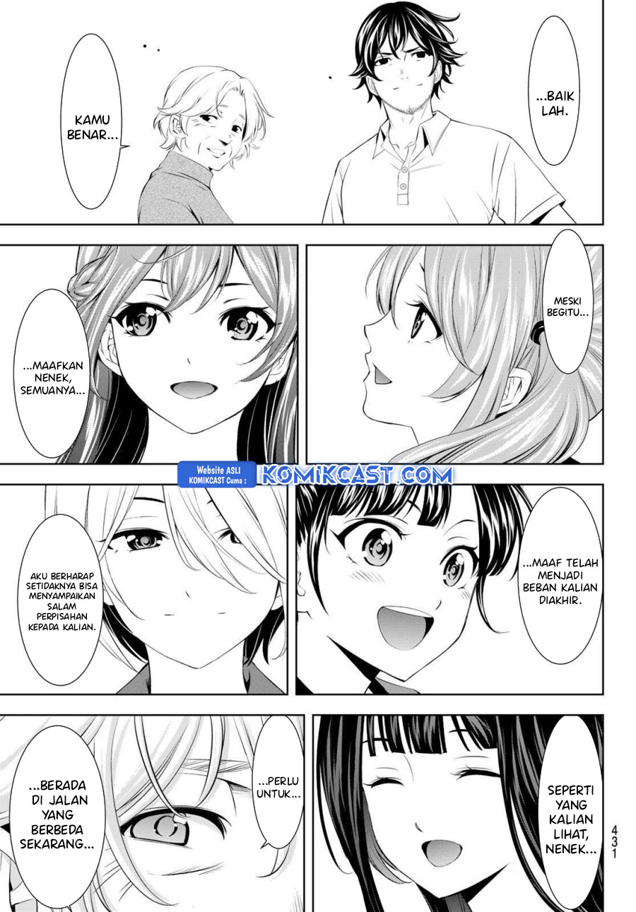 Megami no Kafeterasu Chapter 198 Gambar 16