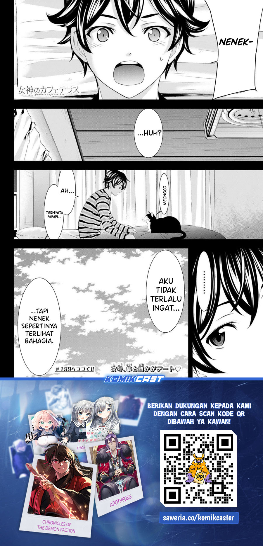 Megami no Kafeterasu Chapter 198 Gambar 18