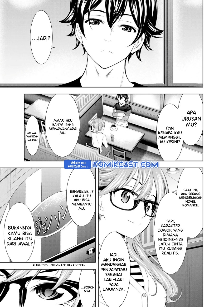 Megami no Kafeterasu Chapter 199 Gambar 4