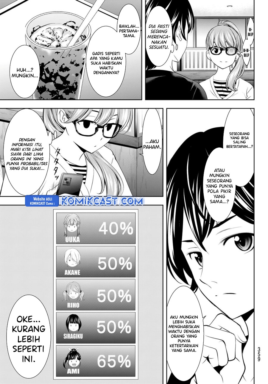Megami no Kafeterasu Chapter 199 Gambar 6