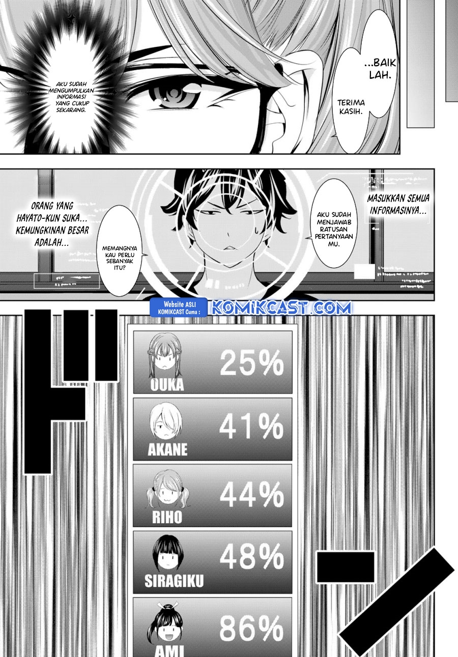 Megami no Kafeterasu Chapter 199 Gambar 8