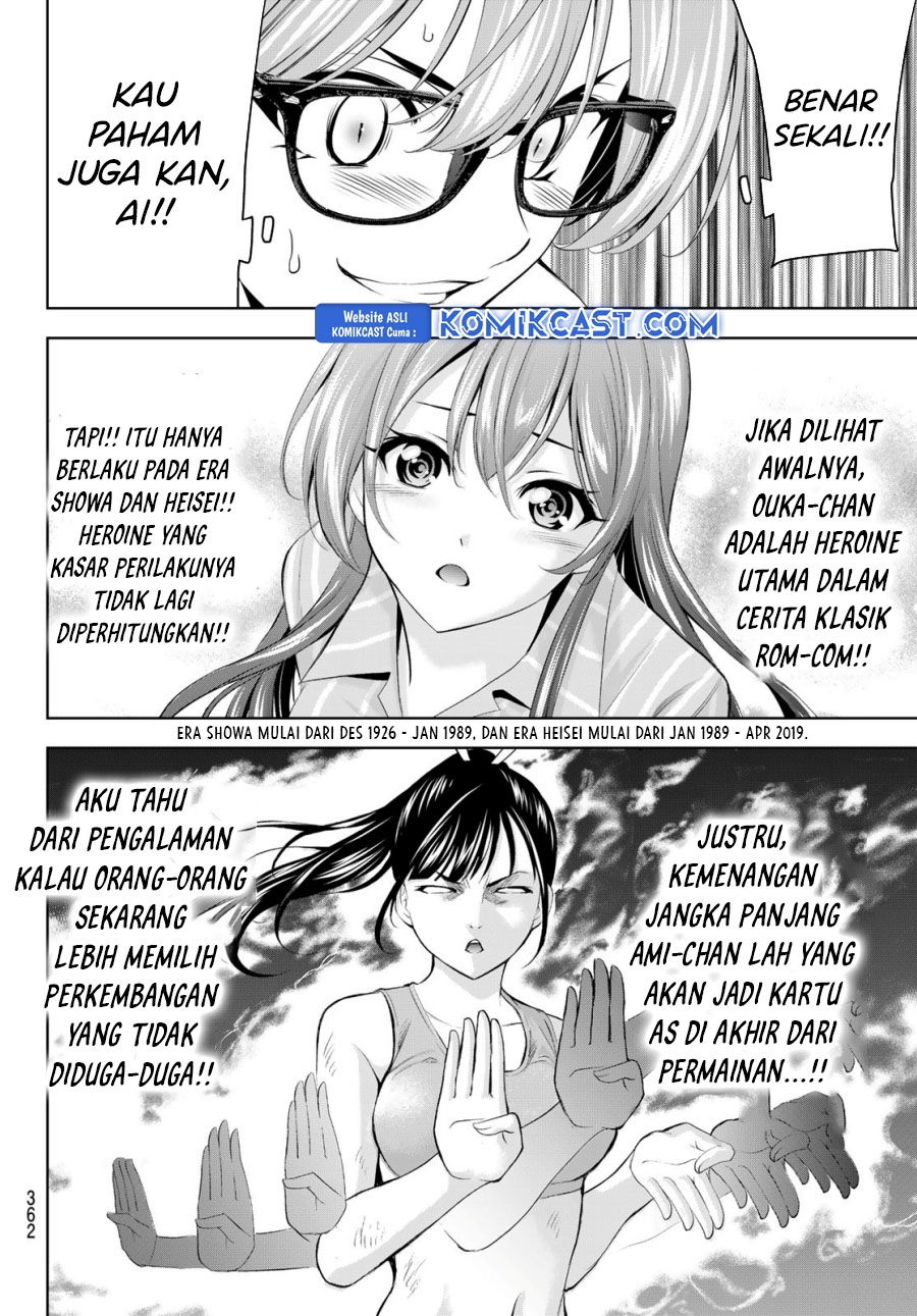 Megami no Kafeterasu Chapter 199 Gambar 9