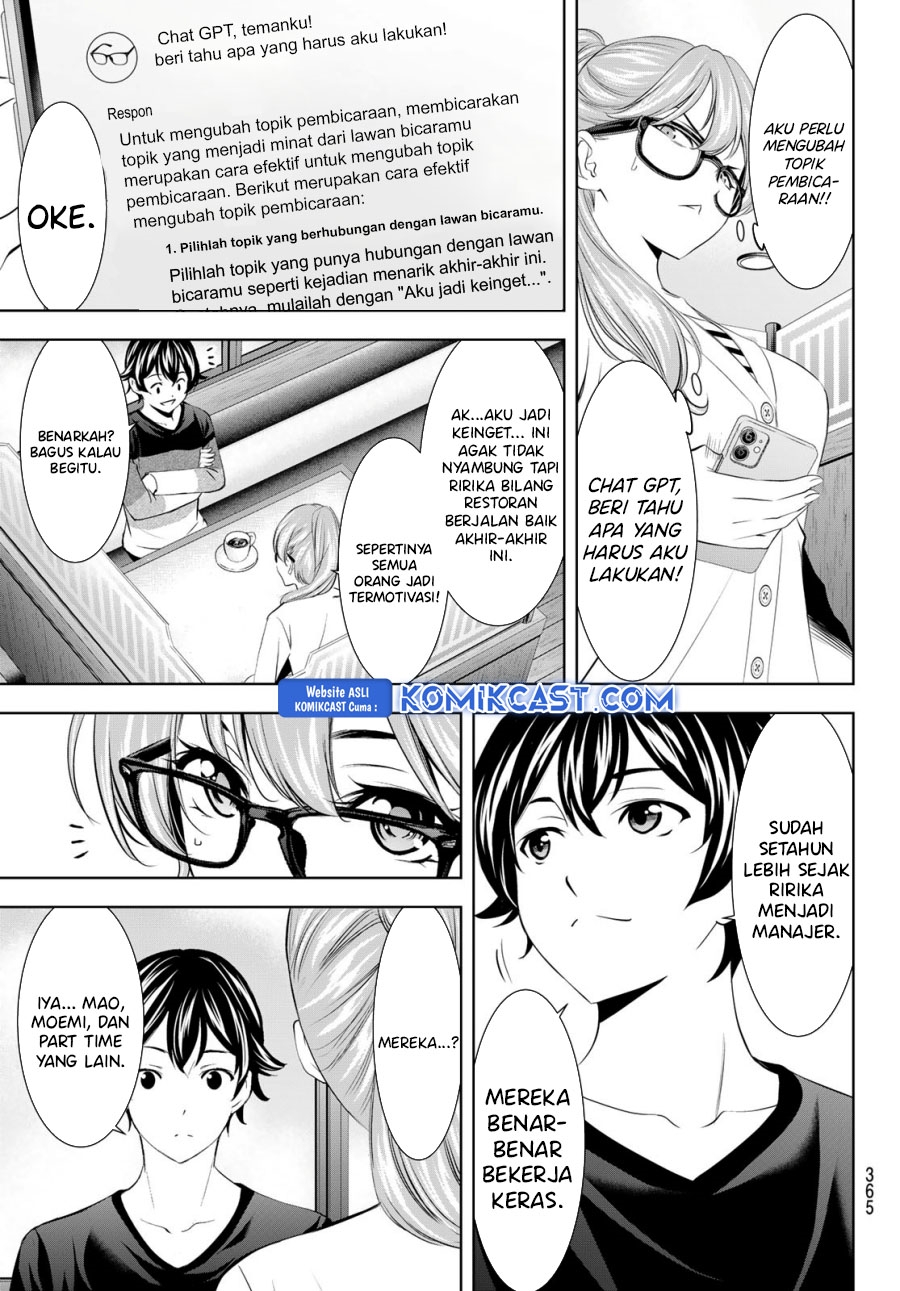 Megami no Kafeterasu Chapter 199 Gambar 12